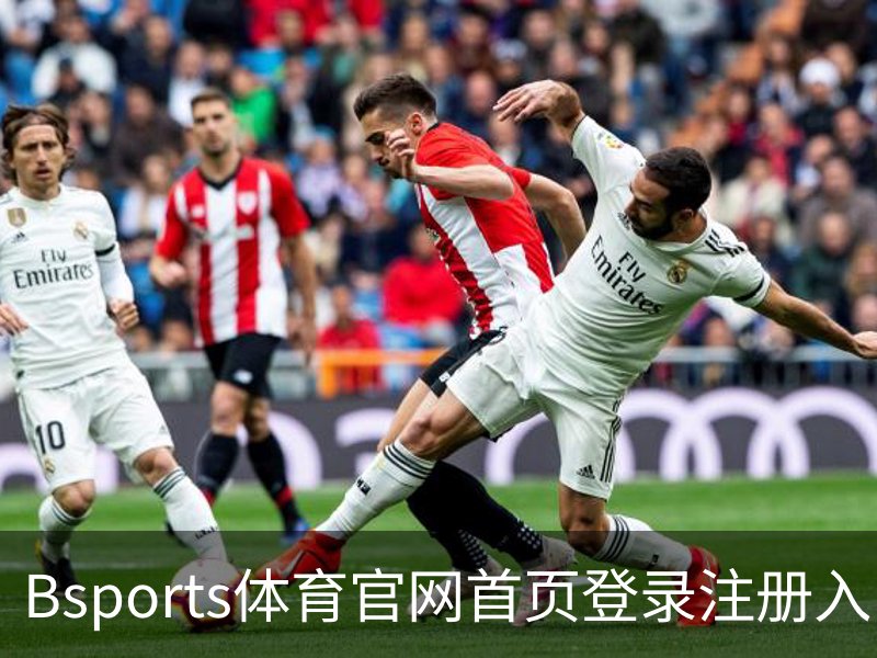 走进Bsports体育官网首页登录注册入口｜体育教学